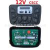 Panel de control central de coche eléctrico para niños Coche de cuatro ruedas para niños con conexión Bluetooth música pantalla de potencia pequeño sol