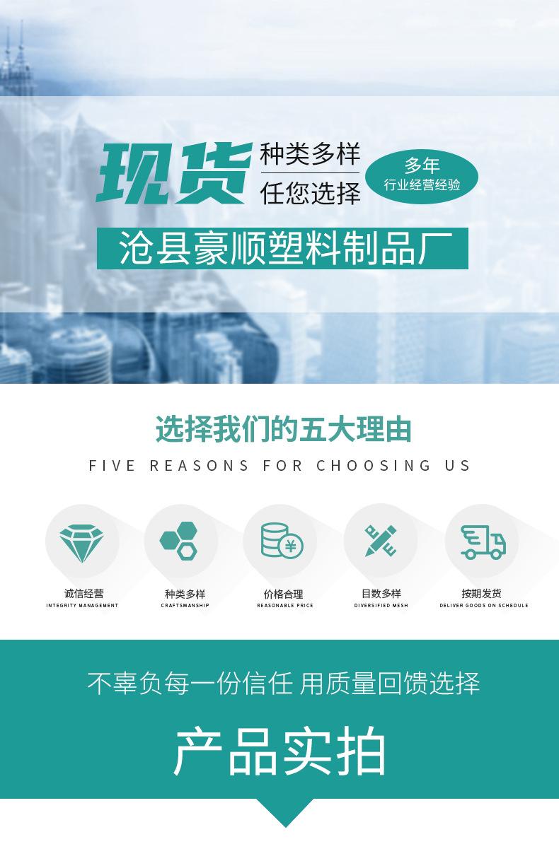 详情_01.jpg
