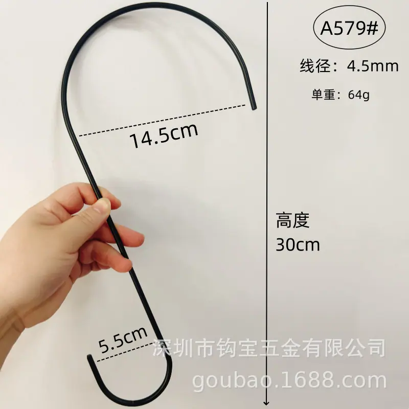 A579-800.png