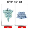 Roupas da Moda Estilo Hong Kong para Irmãos, Roupas para Irmão e Irmã, Estilo Escolar, Roupas para Apresentação do 61º Dia das Crianças, Uniformes de Formatura de Jardim de Infância