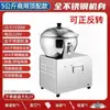 Mezcladora de masa para amasar masa, tipo tazón, multifunción, 5 8 15 kg, comercial, totalmente automática, pequeña para el hogar