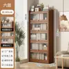 Estante de armazenamento para livros, estante autoportante, armário de armazenamento embutido na parede para uso doméstico na sala de estar, armário à prova de poeira sem madeira maciça