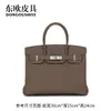 Nova Bolsa Feminina BK30CM Couro Bovino Camada Superior TG Platina Couro Genuíno Moda Versátil Grande Capacidade Bolsa de Mão Feminina