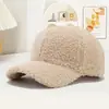 Gorro Plano de Lana de Cordero de Color Sólido para Otoño e Invierno, Logo Personalizable, Gorra de Béisbol Cálida a la Moda, Gorra Versátil Estilo Coreano
