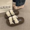Zapatillas de Felpa Marrones de Moda Populares para Mujer Otoño e Invierno 2025 Nuevo Estilo Ins Suela Gruesa Calzado Casual para el Hogar