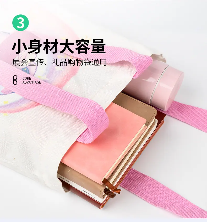 详情_08