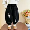 Pantalones deportivos casuales de primavera y otoño para niños, estilo coreano, con estampado de la letra "hi", cintura elástica y diseño estilo linterna. Adecuado para bebés y niños pequeños; disponible para envío directo
