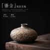 Yusu grés moderno criativo casa cerâmica vaso decoração arranjo flor flor seca mini louça chinesa mini flor