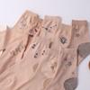 Calcetines Personalizados para Madres, Calcetines Delgados Curvos para Verano y Primavera/Otoño, Calcetines de Seda para Mujer hasta la Pantorrilla con Talón, Adecuados para Mujeres de Mediana Edad y Mayores, Antideslizantes