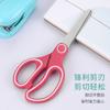 Tijeras para Estudiante Personalizadas de 5 pulgadas Hechas a Mano para Niños Tijeras DIY Tijeras Domésticas de Acero Inoxidable Tijeras Bicolor Tijeras de Punta Redonda para Oficina