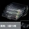 Joyero multicapa de gran capacidad, resistente al polvo, ideal para el hogar, ideal para celebrar internet, con protección antioxidante para pendientes.