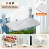Hamaca para Gato, Ventosa para Ventana de Gato, Nido para Gato, Cama de Cristal para Gato, Marco para Gatos Colgante para Tomar el Sol, Artefacto para Criar Gatos en Balcón