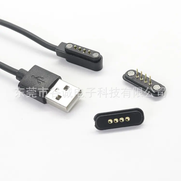 USB AM TO 4PIN POGO PIN