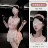 Lingerie Sedutora, Roupas Divertidas para Mulheres Maduras, Pijamas Sexy de Coelho Estilo Abstinência, Uniformes de Alta Qualidade para Melhorar o Humor Qqny, Roupas Divertidas Jk