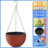Nuevo Cesto Colgante Minimalista de Mimbre Sintético para Plantas Verdes, Maceta Colgante para Orquídeas para Decoración del Hogar, Viene con Cadena Colgante del Fabricante