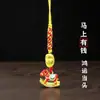 Nueva Cadena para Teléfono Llavero Estilo Chino Dopamina Año Nuevo Caballo Mecedor Colgante Producto Cultural y Creativo para la Buena Fortuna
