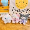 Monedero de Felpa Colgante al por Mayor Dibujos Animados Kuromi Colgante para Mochila Pequeña Billetera Infantil Llavero Muñeco Juguete