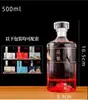 Botellas de Licor Vacías, Botellas de Vidrio, Botellas Reutilizables de 250ml 500ml, Botellas de Vino de Cocina Blanco Cristalino, Botellas de Vino de Vidrio