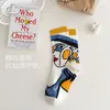 Calcetines de Mujer Transfronterizos de Media Pantorrilla, Calcetines de Algodón para Primavera y Verano, Calcetines Largos para Mujer Transpirables y Absorbentes del Sudor, Otoño e Invierno Europeos y Americanos Transfronterizos Amazon