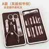 Cortauñas creativas de dibujos animados rojos de Internet de 7 piezas fabricantes herramientas portátiles de manicura para uñas set de cortauñas para el hogar
