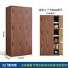 Archivador de Acero con Grano de Madera, Archivador Metálico, Archivador de Documentos, Librero, Archivador de Vouchers Financieros, Gabinete de Almacenamiento para Empleados, Casillero