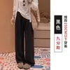Pantalones casuales de textura suelta y casual para mujer Nai Fu Yamamoto 2026 otoño nuevo estilo, pantalones de pierna ancha versátiles con efecto de caída