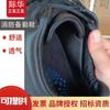 Zapatos de repuesto originales Jihua para fuego, transpirables de cuero, zapatillas deportivas para hombre, zapatillas de running campo a través, zapatillas de entrenamiento contra incendios, en stock, envío directo