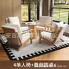 Conjunto de mesa e cadeiras casuais, uma mesa e duas cadeiras, conjunto de três peças, pequena poltrona individual para varanda, adequado para pousada e hotel, em estilo de madeira natural