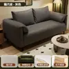 Sala de estar de lujo ligero, Dormitorio de apartamento pequeño, Casa de alquiler, Recepción y área de descanso de tienda de ropa, Sofá de tela doble o triple