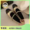 Zapatos de tacón bajo Retro con Camelia para Mujer, Nuevo Estilo Primavera 2026, Zapatos Mary Jane de Piel con Tacón Oculto, Mocasines de Estilo Chanel para el Trabajo