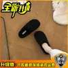 Chinelos Macios e Fofos de Cor Lisa Estilo Coreano com Cobertura para os Pés para Mulheres Outono/Inverno 2026 Sola Macia Antiderrapante Versátil para o Dia a Dia Quentes e Fofos