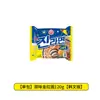 Noriyaki Golden Ramen Importación Coreana 120g Paquete de Cinco Fideos Instantáneos Snack de Madrugada Fideos Instantáneos Fideos Convenientes Ramen Instantáneo
