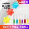 Flor de Camphor Verde para Vaso Sanitário Desodorizante de Banheiro Remoção de Odor de Vaso Sanitário Limpador de Vaso Sanitário Gel de Flor Pétalas