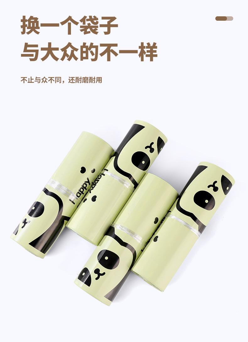 详情_02.jpg