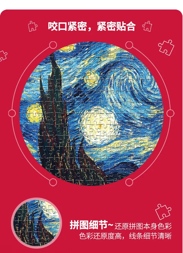 星空_05.jpg