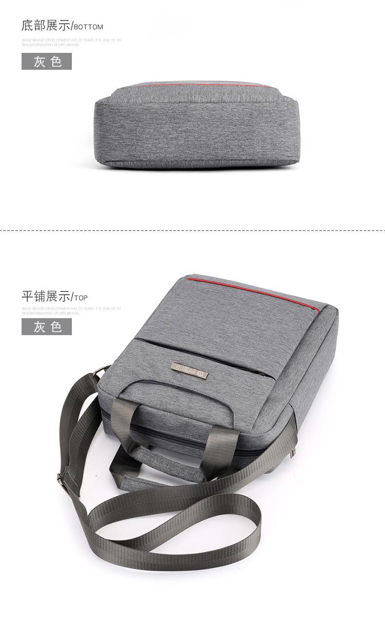 包 (29).jpg