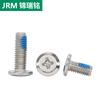 Tornillo de máquina de borde dispensador de acero inoxidable 304, tornillo anti-aflojamiento y anti-caída con pegamento azul, perno roscado pre-recubierto