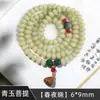 Atacado de Fábrica Contas Budistas de Oração Manuais Estilo Étnico Masculino, Item Popular para Live-Stream, Pulseira Bodhi de Dunhuang