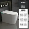 Nuevo inodoro inteligente Chaozhou para el hogar, totalmente automático, controlado por voz, sistema de doble agua integrado, calentamiento instantáneo, tamaño grande
