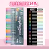 Caneta de contorno dupla cor caneta marca-texto conjunto multicolorido de marca-texto para estudantes cor lateral dupla caneta para diário anotações