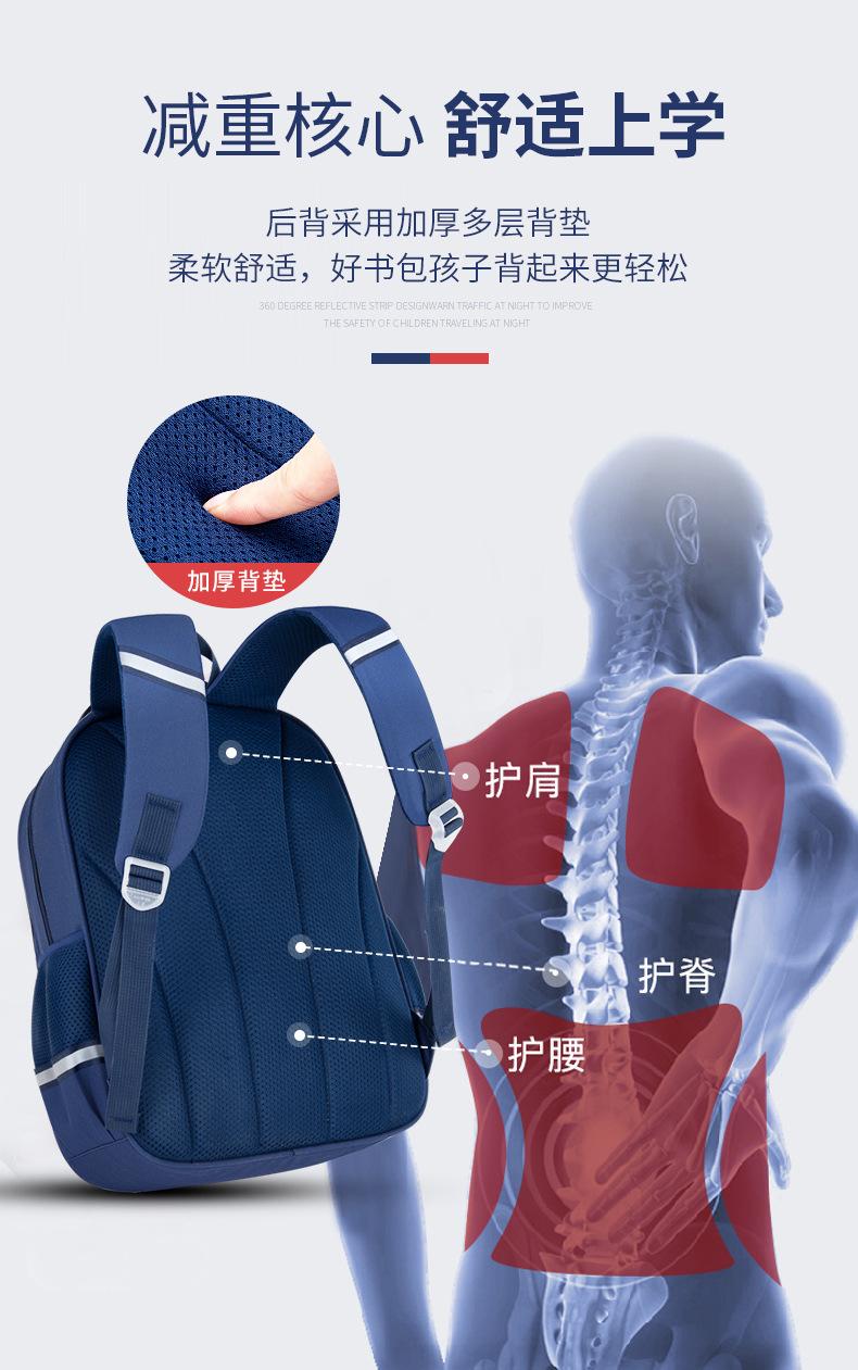 详情页_07.jpg