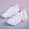 Fábrica atacado rigoroso moda sapatos crianças verão correndo respirável pequeno branco passo lazer esportes net sapatos femininos Joker