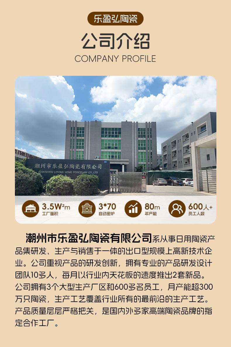 详情3_05
