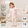 Conjunto de Roupa Térmica Autoaquecedora Jingqi Baby De Rong com Cintura Alta para Bebês Meninos e Meninas no Outono e Inverno