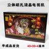 Conjunto completo de suprimentos sacrificiais do Festival Qingming cinco-sétimo para adoração de ancestrais e suprimentos funerários para visitação de túmulos atacado eletrodomésticos para adoração de ancestrais produtos semi-acabados