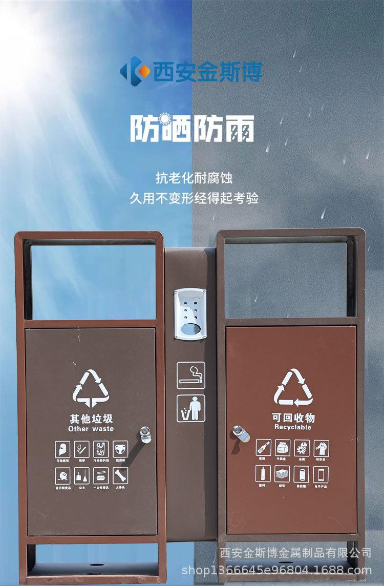 详情页_15.jpg