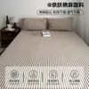 Juego de sábanas de algodón y lino puro a rayas simples, funda de edredón de lino natural estilo tatami, funda de almohada, juego de tres piezas para dormitorio individual