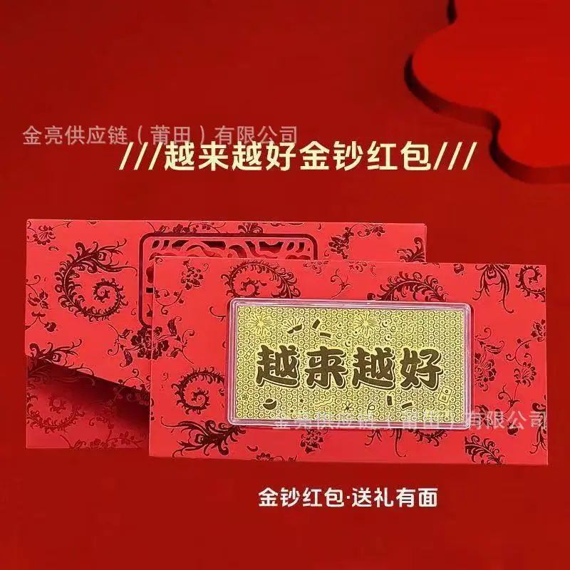 微信图片_20260628134813_2297_2