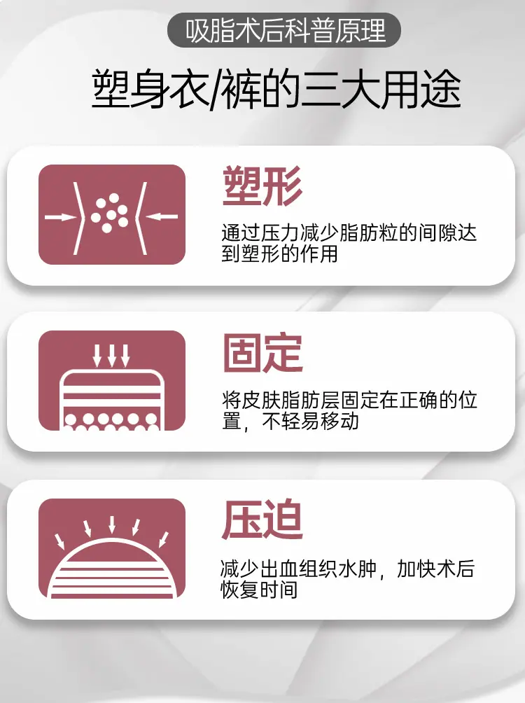 详情页_04.jpg