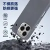 Funda de Tela Nano Magnética de Alta Gama para iPhone 17, Cubierta Protectora Magnética con Marco de Metal para Apple 16 Pro